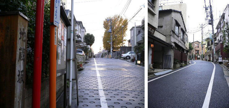 地蔵坂