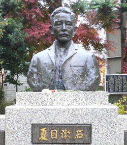 夏目漱石胸像