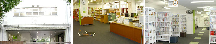 中央図書館の様子