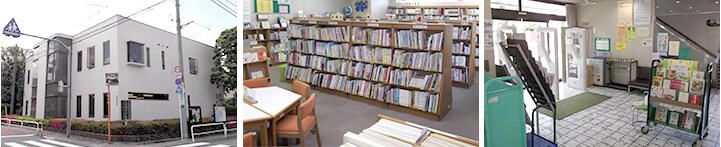 西落合図書館の様子