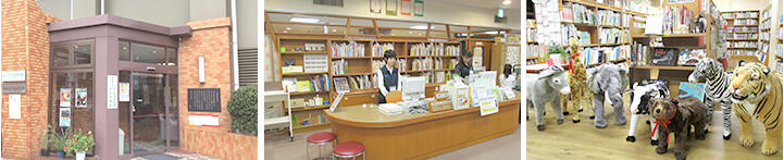 戸山図書館の様子