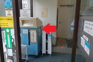 中町図書館ブックポスト(2)の場所