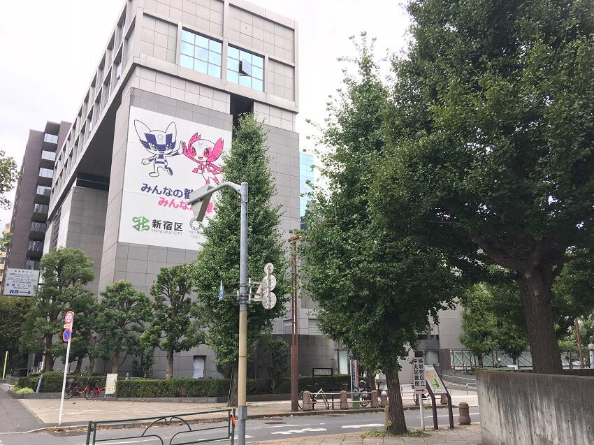 区立新宿コズミックセンターの写真